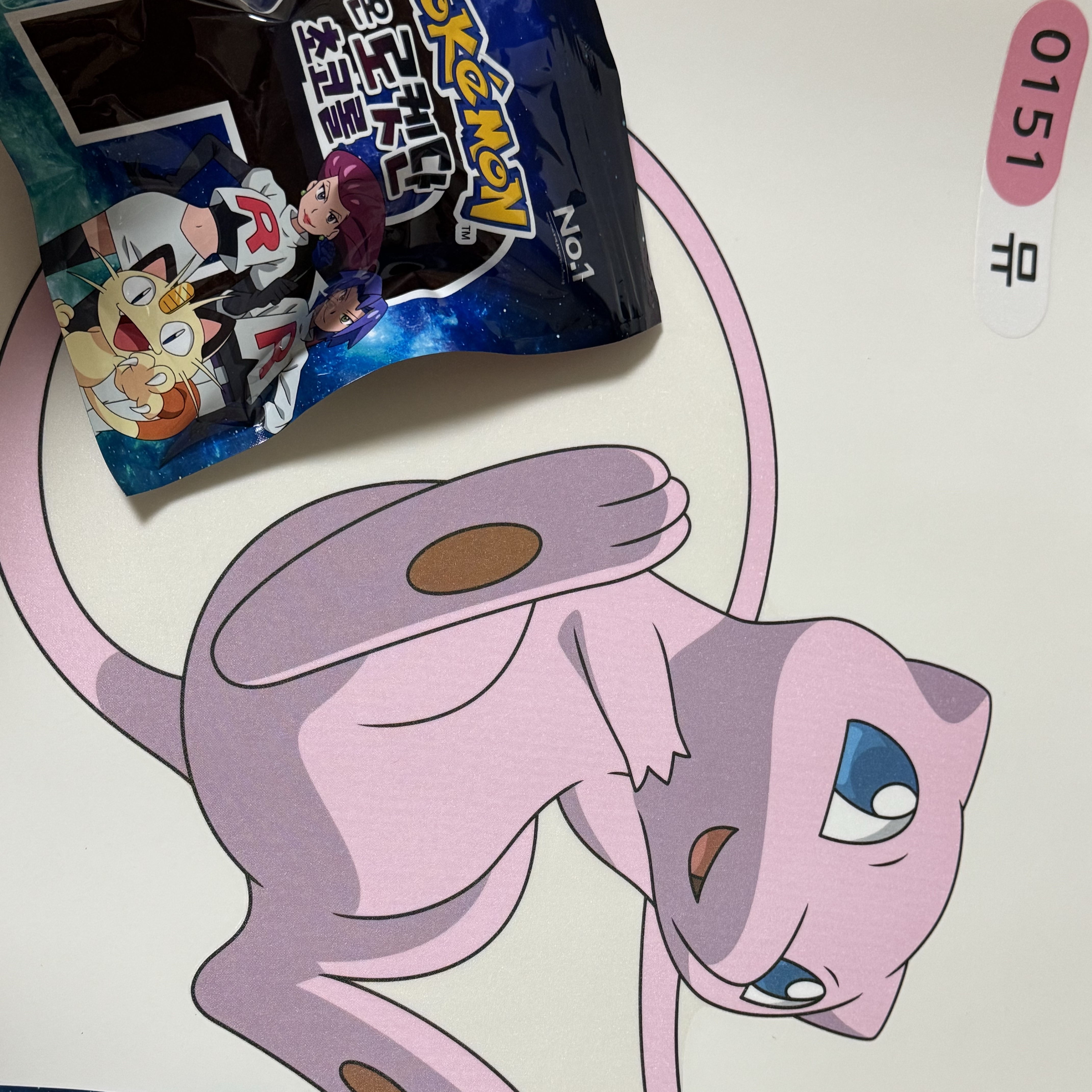 Pokemon Bread Random Doll Keyring & Random Acrylic Charm (1 Blind Pack) 착용 스타일