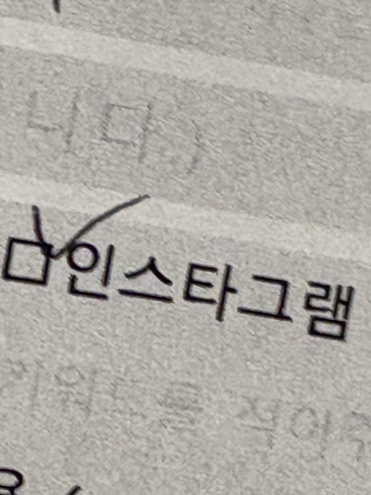 KREAM 프로필 이미지