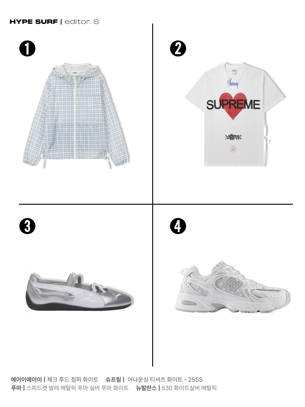 Palace Building Your World Hockey Jersey Purple - 24FW, FREITAG Boutique Unisex F40 JAMIE 0553 Hip Sack 착용 스타일 - 5