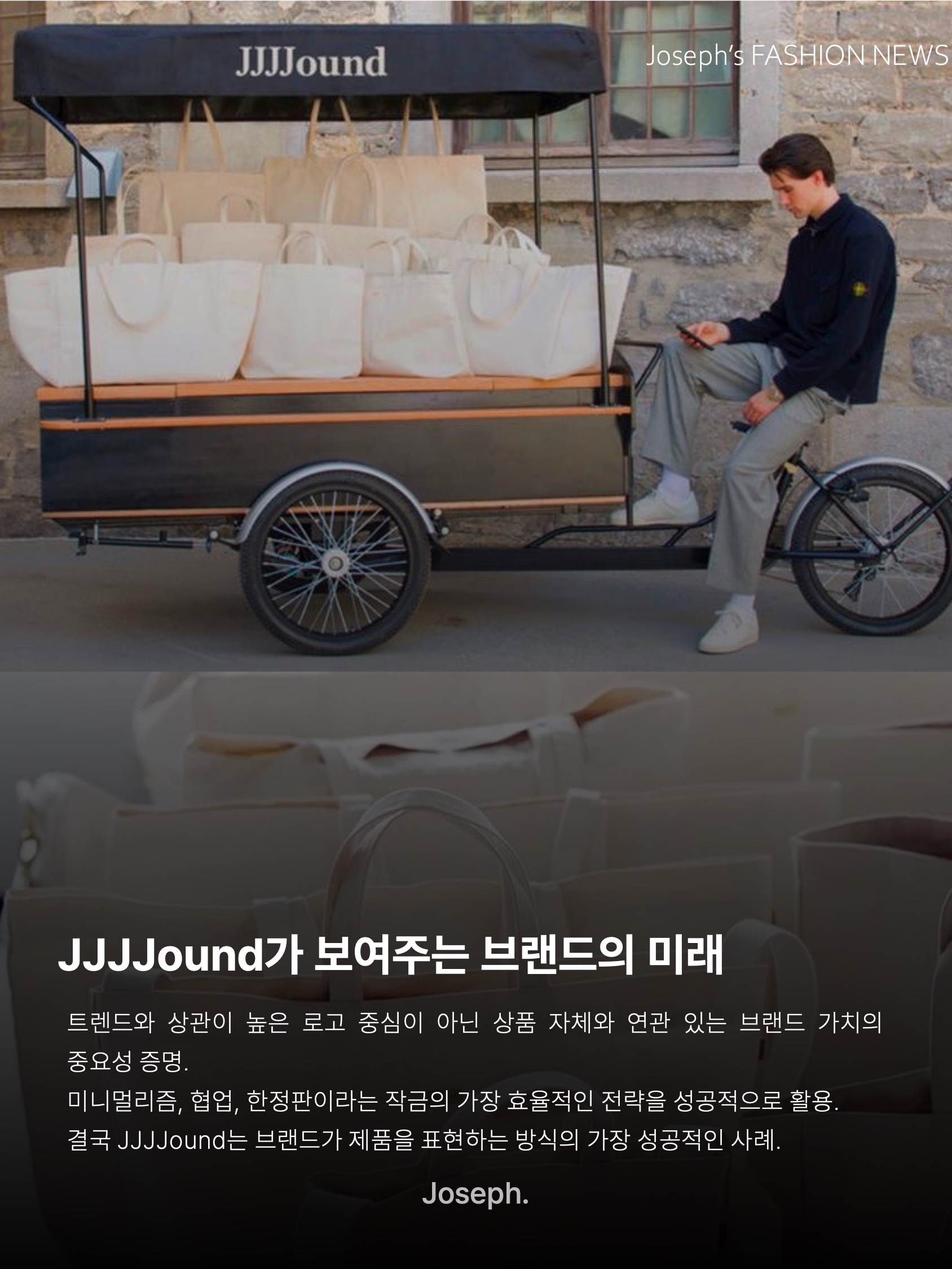 New Balance x JJJJound 992 Made in USA Grey, New Balance x JJJJound 990v3 Olive 착용 스타일 - 7