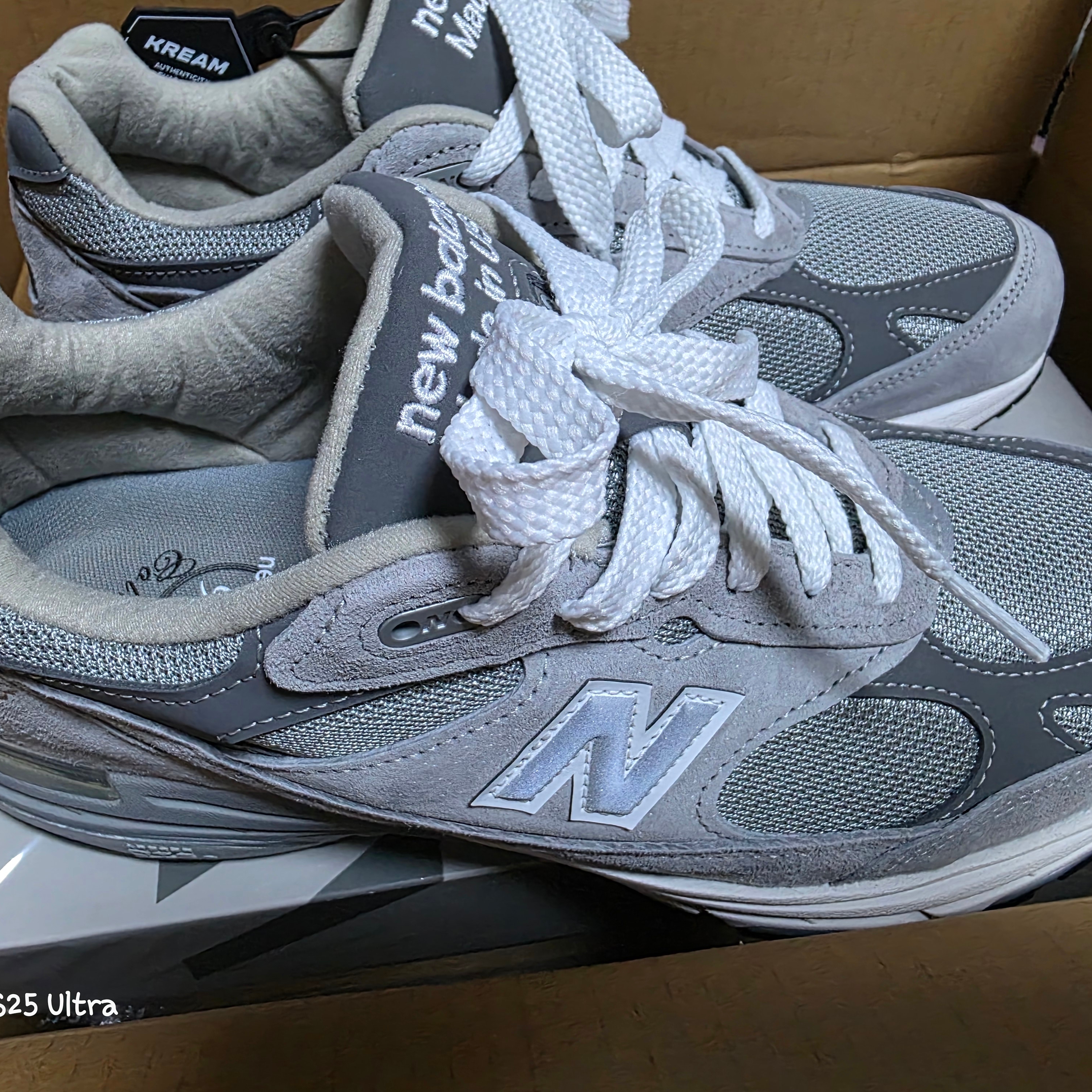 New Balance 993 Made in USA Grey - 2E Wide 착용 스타일 - 1