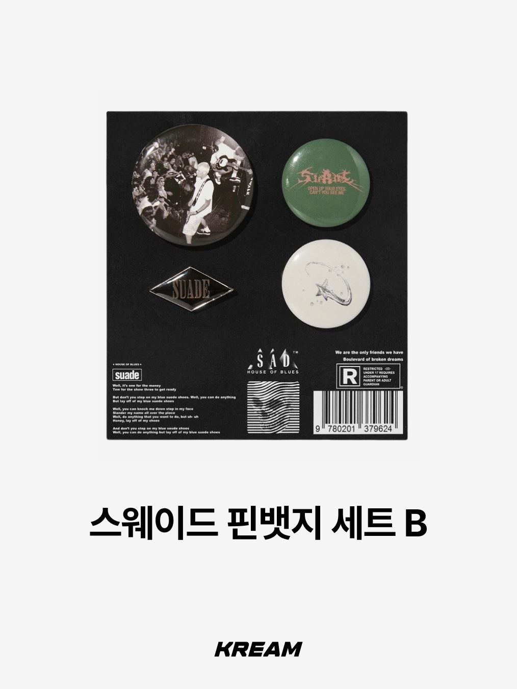 Verdy x Yuki Tsunoda Badge (Set of 3), Thisisneverthat x Felix the Cat Button Pin Set Multi 착용 스타일 - 4