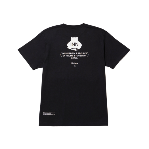 トップス Helinox FRAGMENT Tee white HelinoxxFragmentT-shirtsWhite2