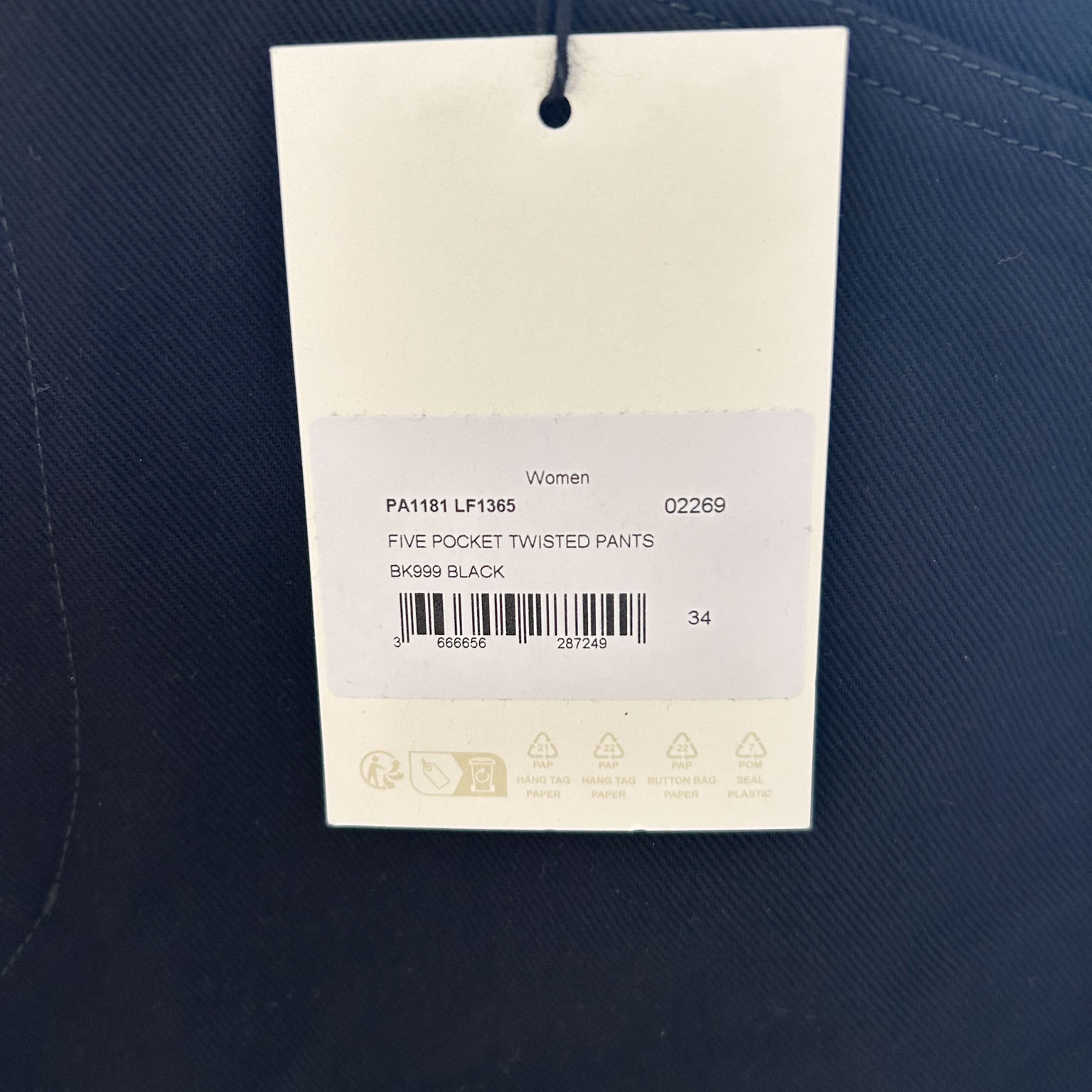 (W) Lemaire Five Pocket Twisted Pants Black 착용 스타일 - 2