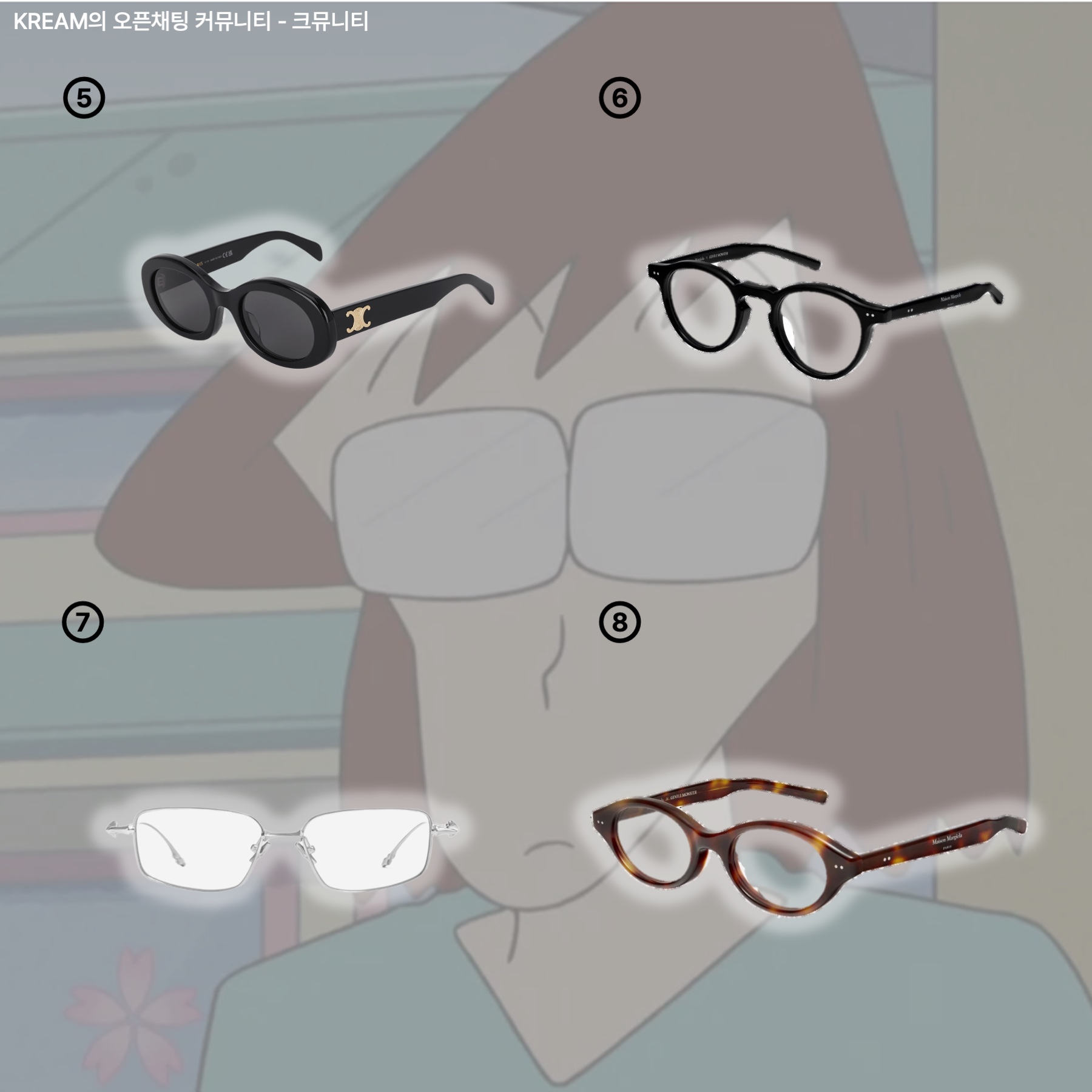 Oakley Eye Jacket Redux Matte Black Frame Prizm Grey Lenses High Bridge Fit, Gentle Monster Kubo 01 Black 착용 스타일 - 3