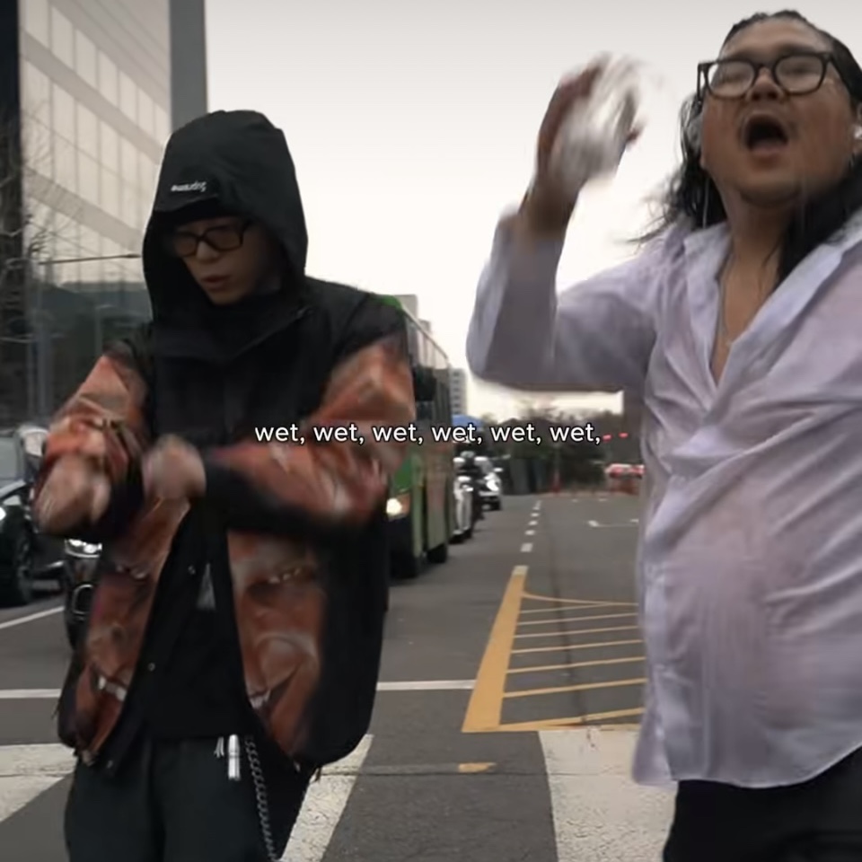 Supreme x Aphex Twin Reversible Gore-Tex Hooded Jacket Black - 25SS 착용 스타일 - 1