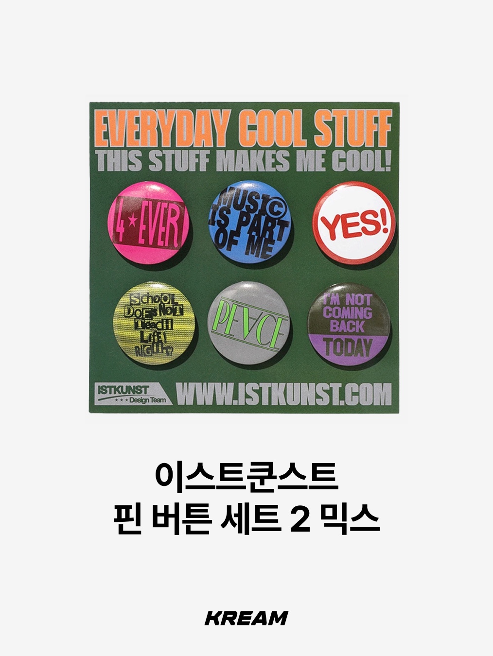 Verdy x Yuki Tsunoda Badge (Set of 3), Thisisneverthat x Felix the Cat Button Pin Set Multi 착용 스타일 - 9