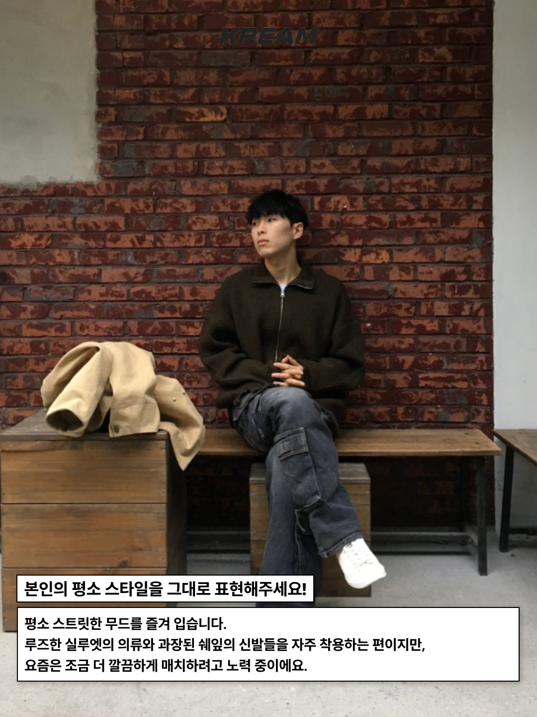 Roa Hiking Katharina Ecostep Vibram Sole Sand, 032c Selfie Sweater 착용 스타일 - 6