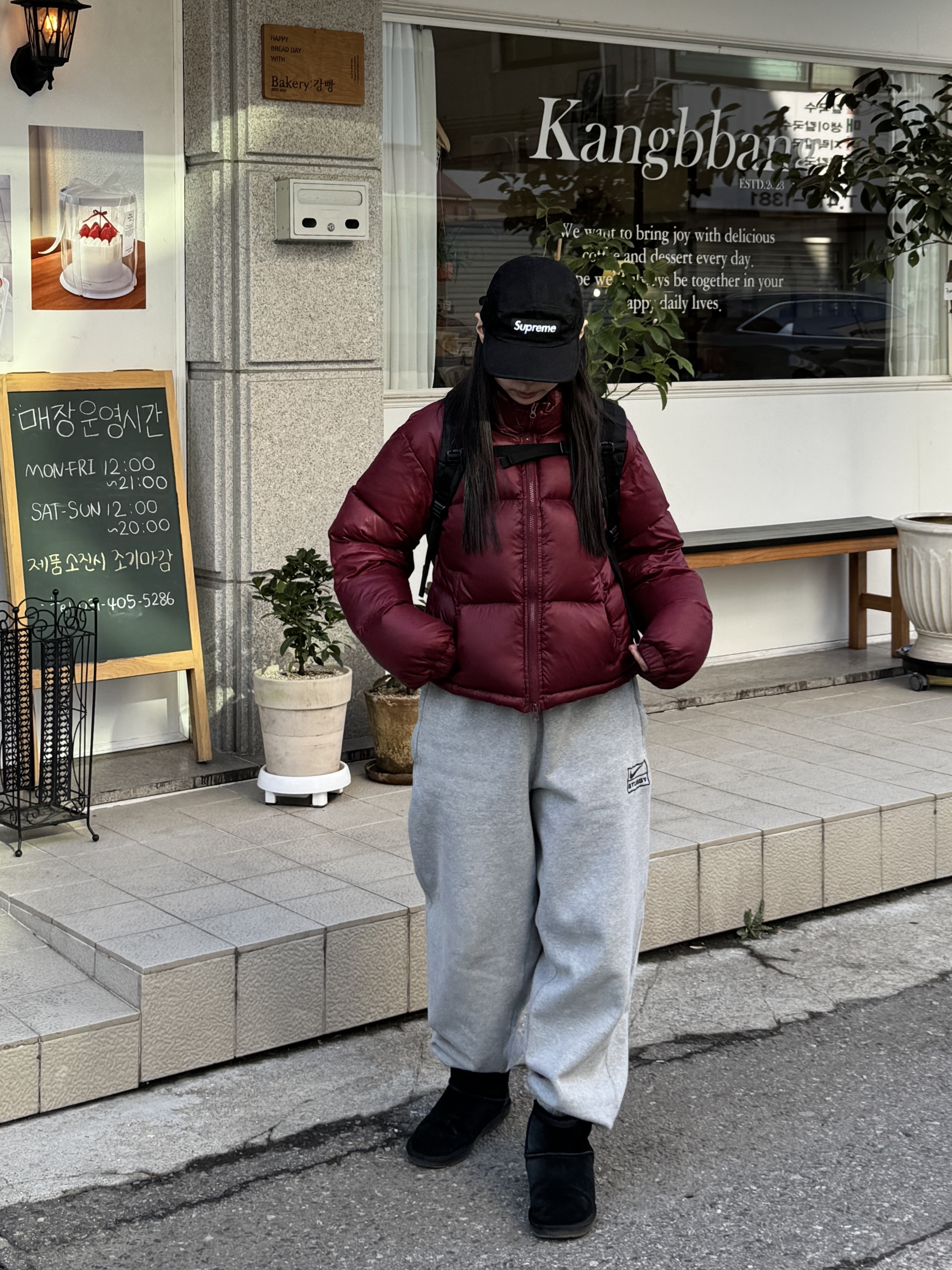 Nike x Stussy NRG Fleece Pants Dark Grey Heather (DO9340-063), Supreme Waxed Cotton Camp Cap Black - 23FW 착용 스타일