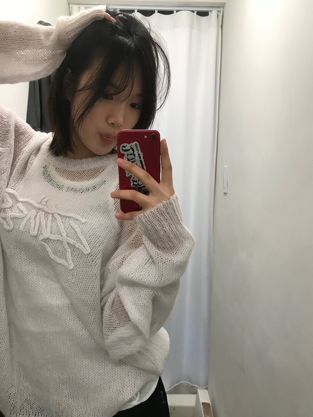 Chrome Hearts Love You Rib Tank White, Stussy S Loose Knit Sweater Blue 착용 스타일 - 6
