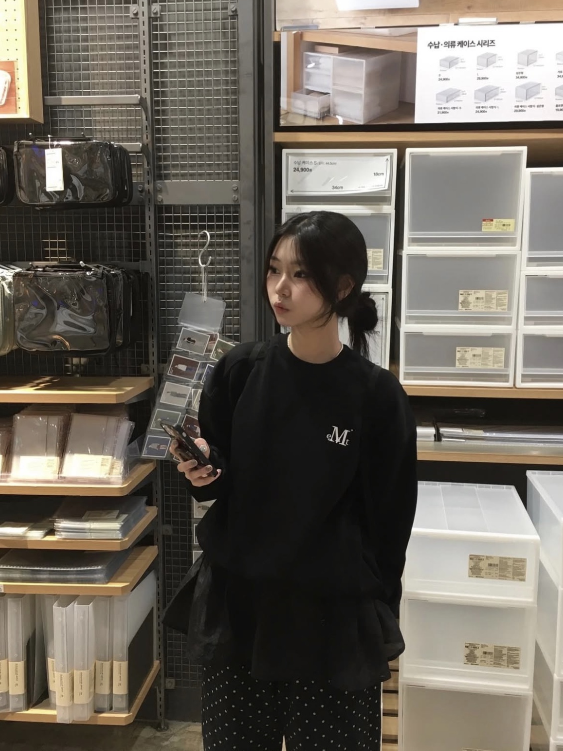MUCENT Signature Basic Logo Mtm Black 착용 스타일 - 1