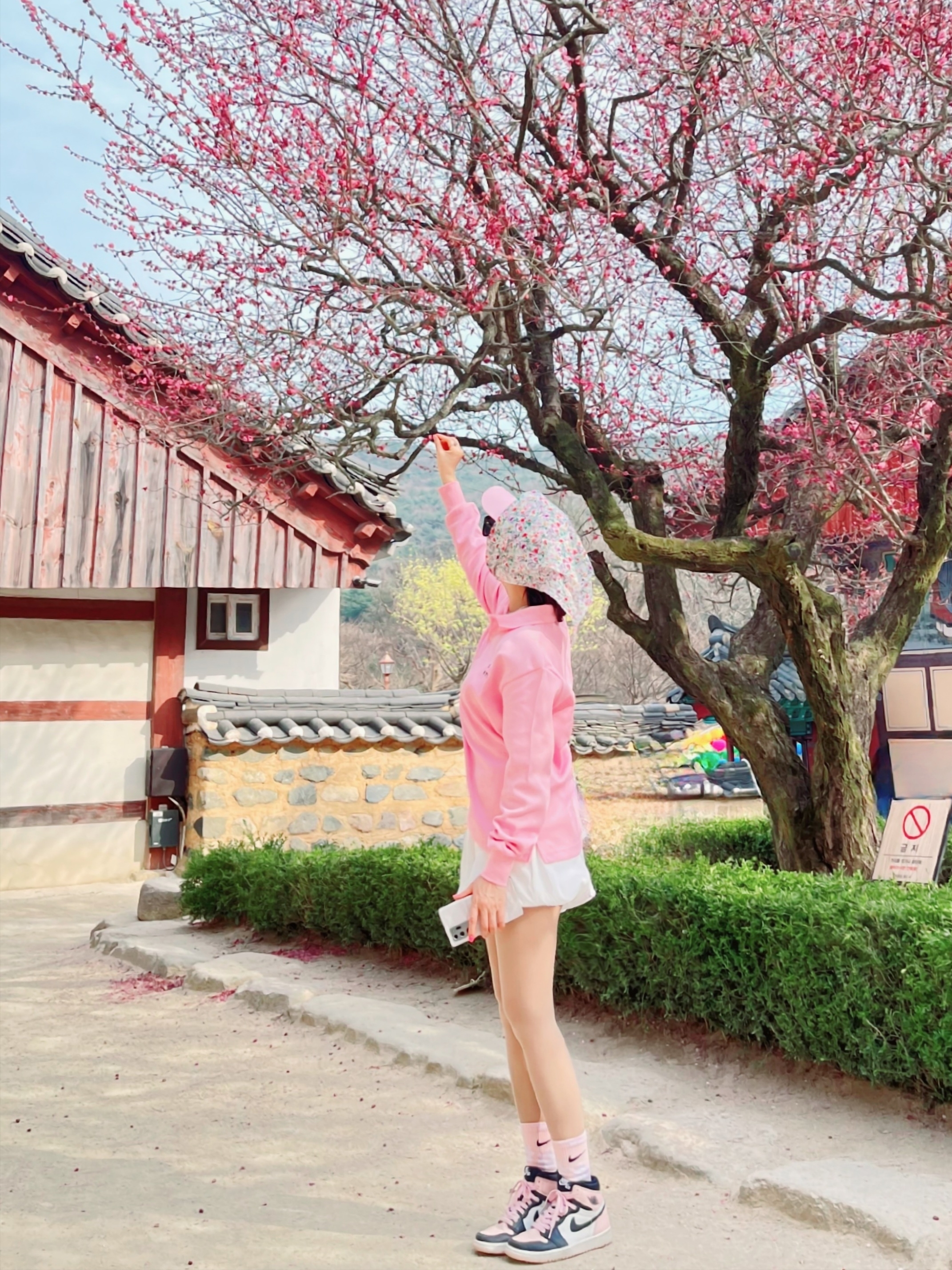 IAB Studio Pique Long Sleeve Pink, (W) Jordan 1 Retro High OG Atmosphere 착용 스타일