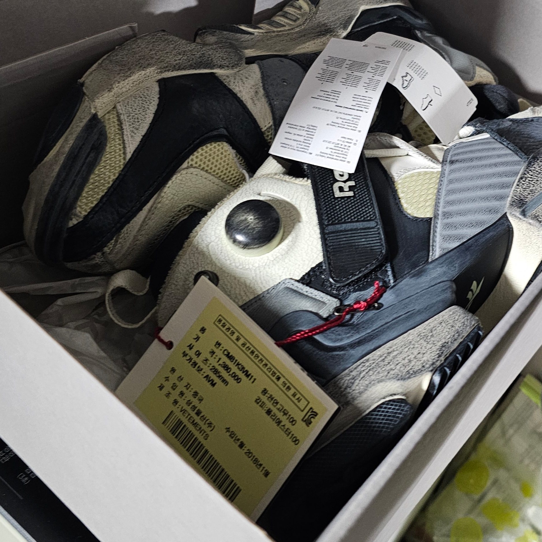 TD님의 스타일