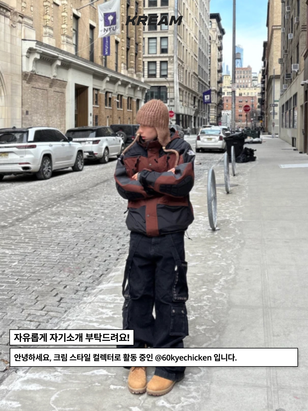 Roa Hiking Katharina Ecostep Vibram Sole Sand, 032c Selfie Sweater 착용 스타일 - 2