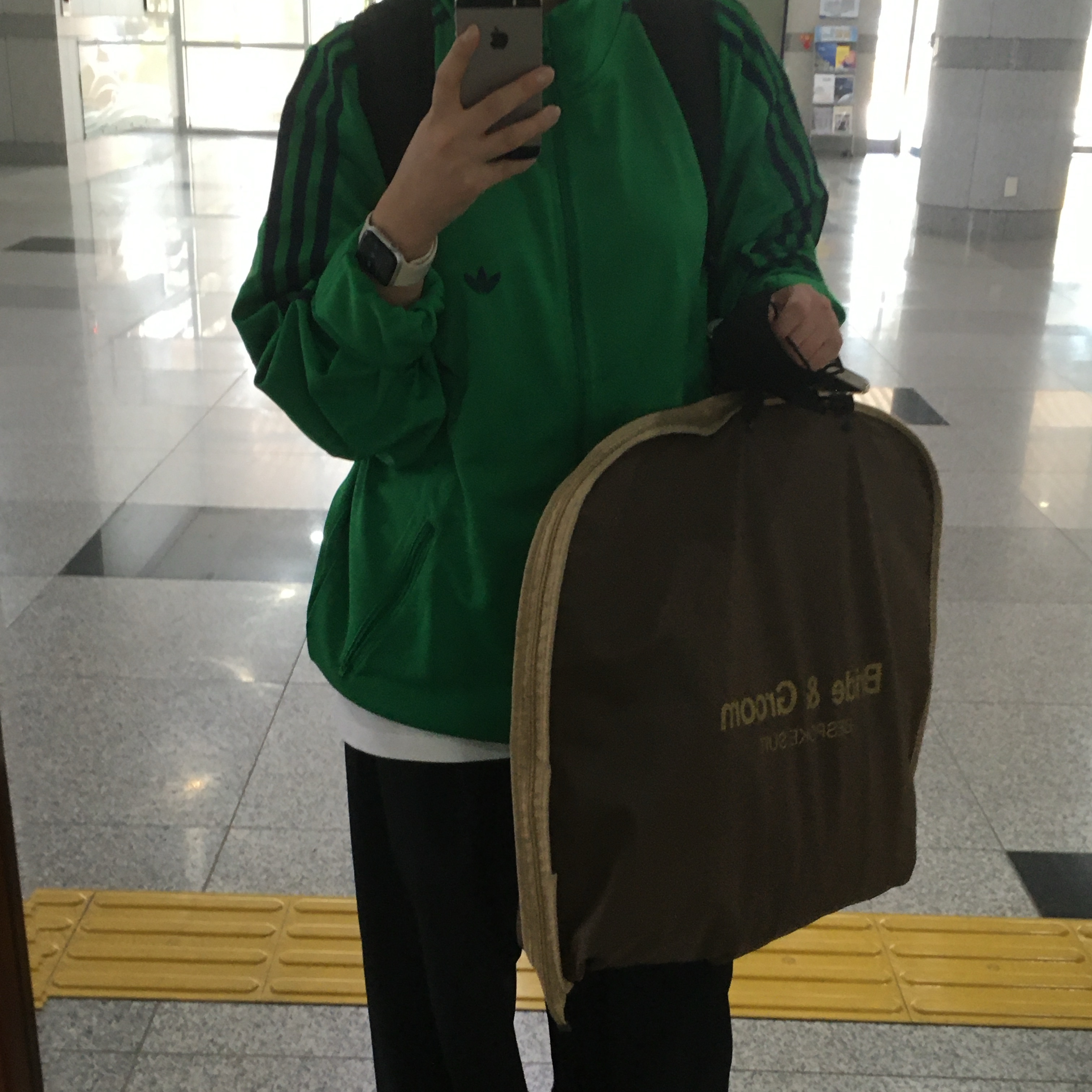Adidas Originals Beckenbauer Track Top Green - KR Sizing 착용 스타일