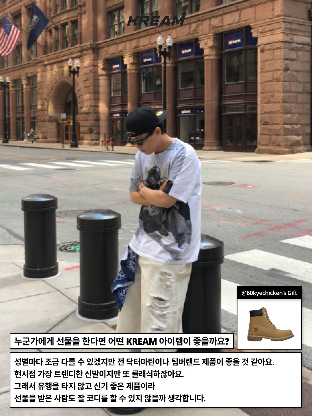 Roa Hiking Katharina Ecostep Vibram Sole Sand, 032c Selfie Sweater 착용 스타일 - 9