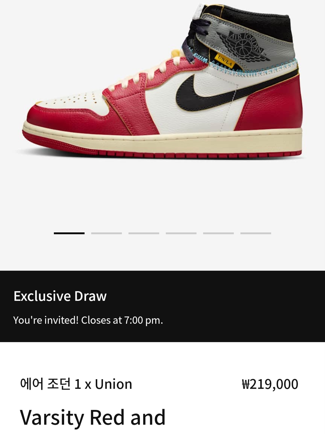 Jordan 1 x Union Retro High OG Chicago Shadow 착용 스타일