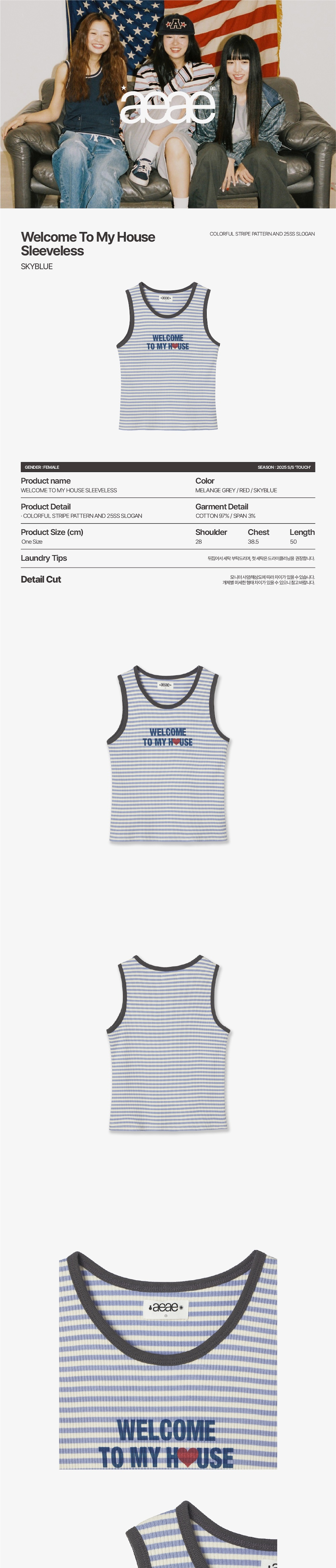 AEAE■WELCOME TO MY HOUSE SLEEVELESS■送料込 SLEEVELESS – aeae JAPAN