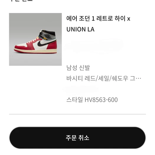 스타일 카드
