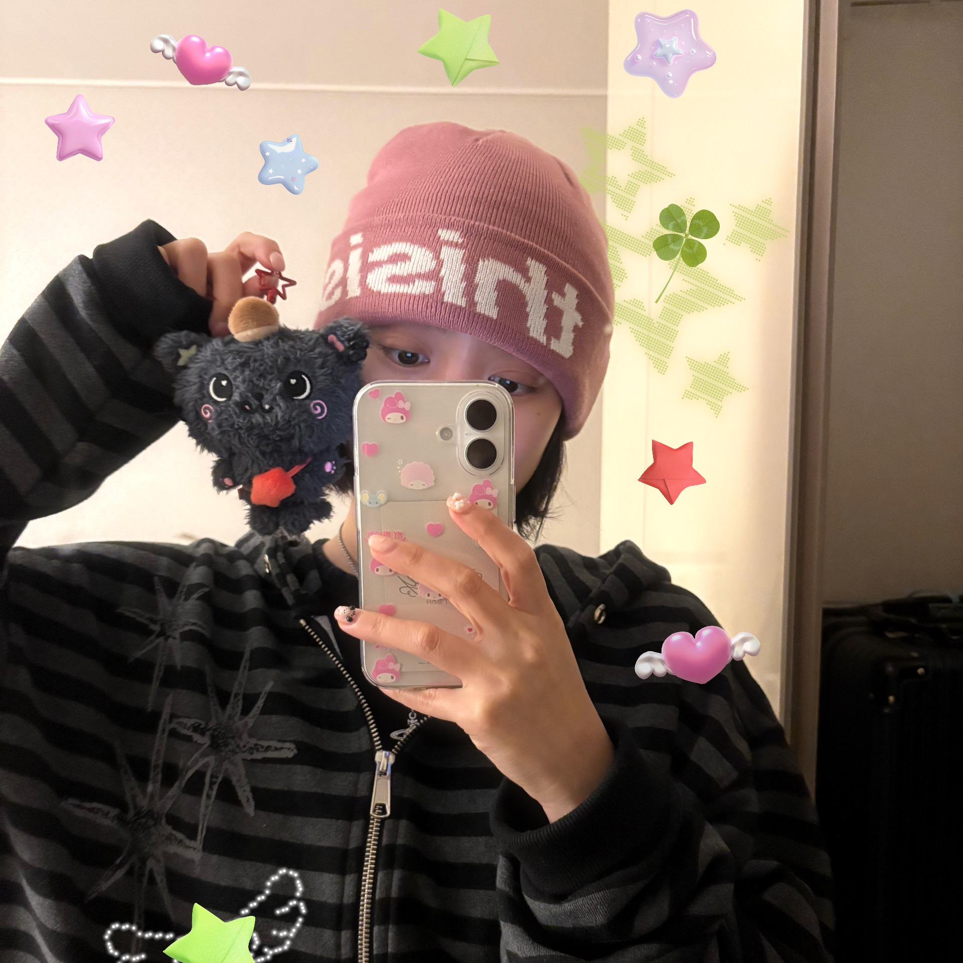 KREAM 스타일 - 1