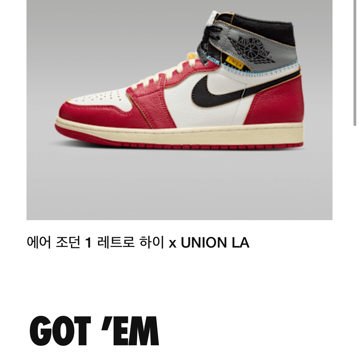 Jordan 1 x Union Retro High OG Chicago Shadow 착용 스타일 - 2