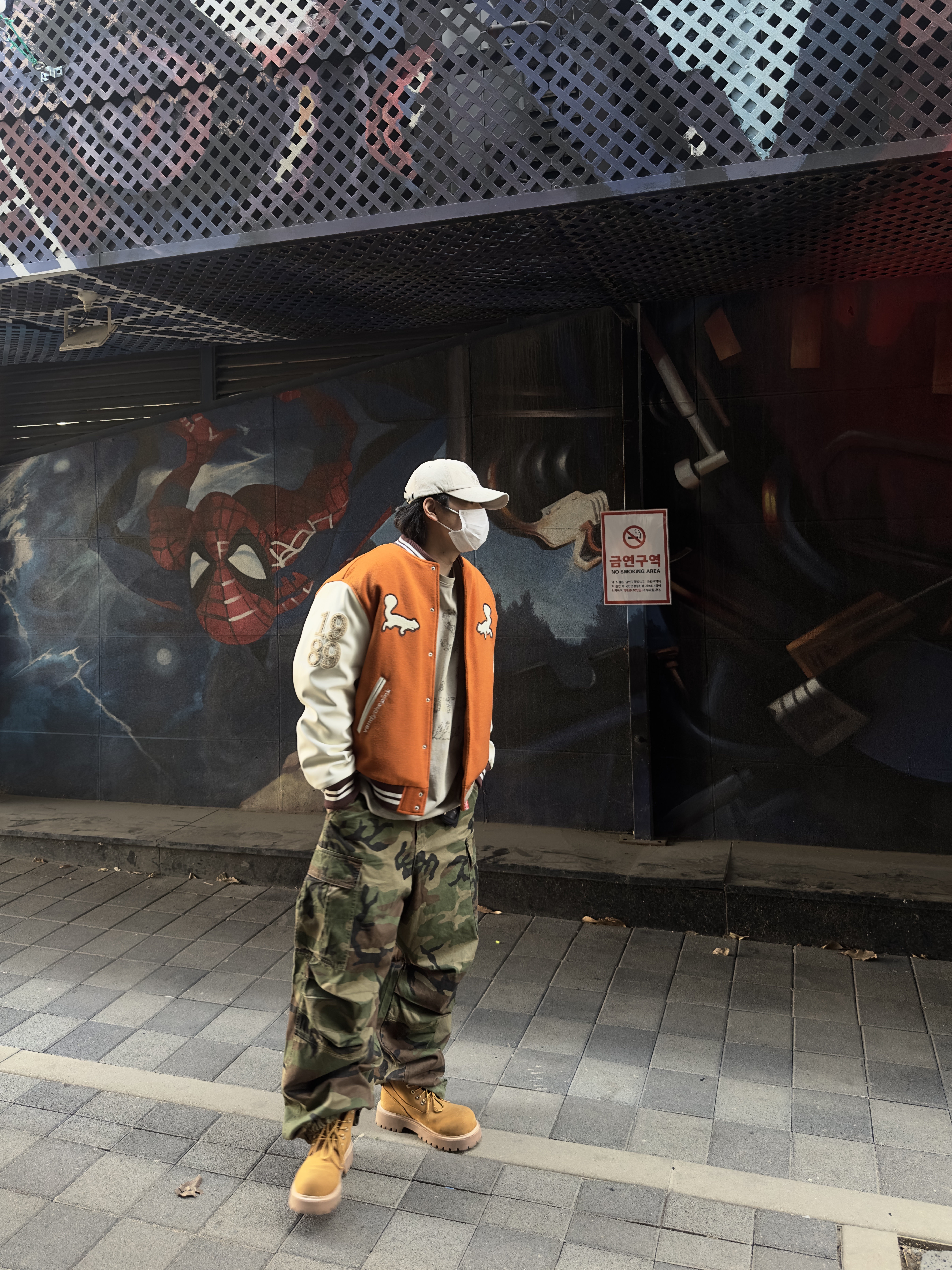 Kinchi x My Name Is Peter Boots - 888 (a) Yellow, Vandy The Pink Bonsai Varsity Jacket 착용 스타일 - 3