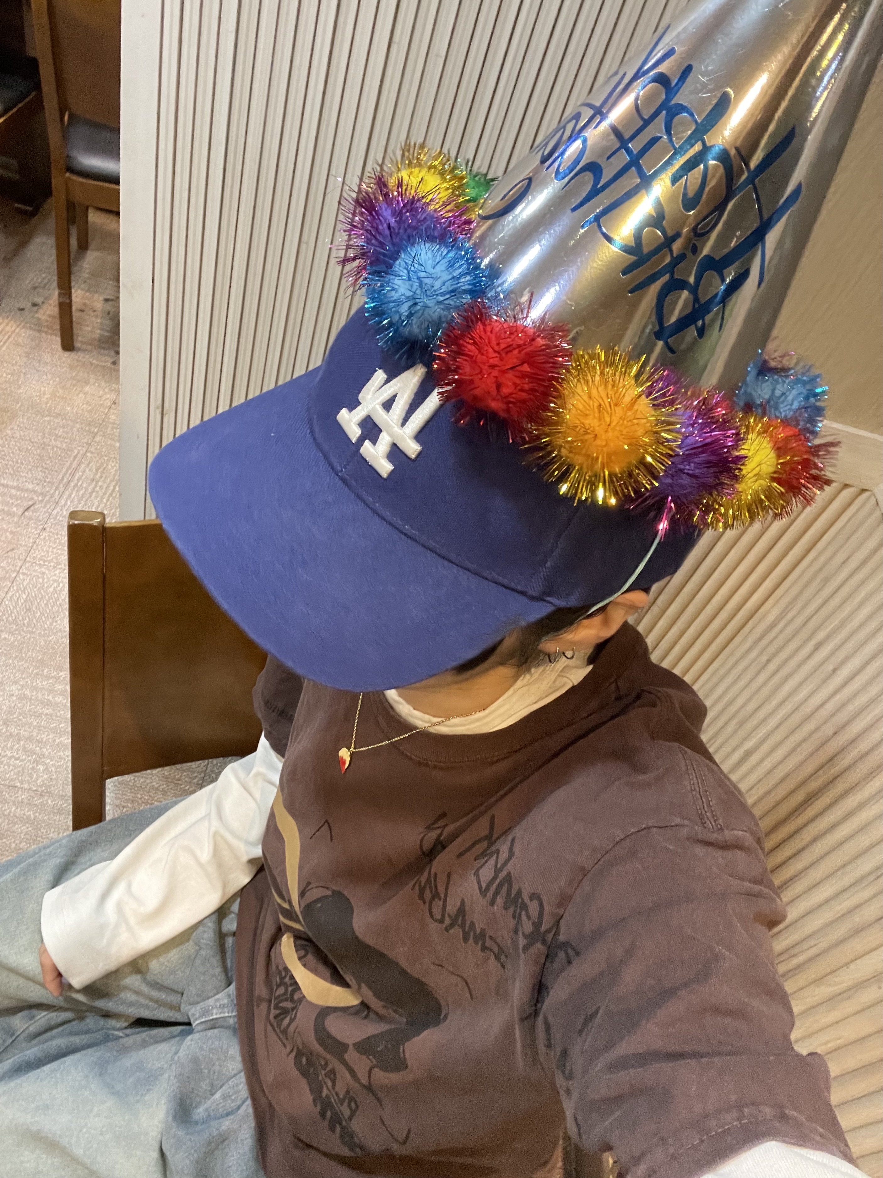 KREAM 스타일 - 1