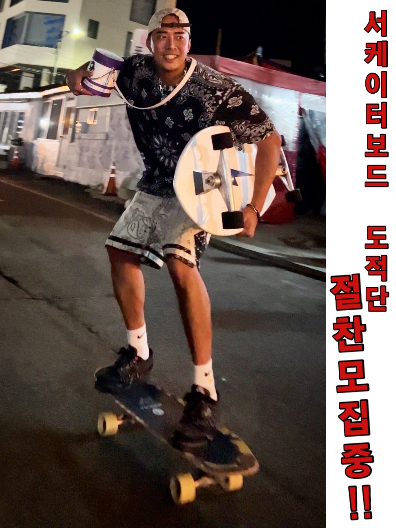 Supreme Bandana Camp Cap Tan - 21SS, Supreme Small Box T-Shirt Black Bandana - 21SS 착용 스타일 - 2