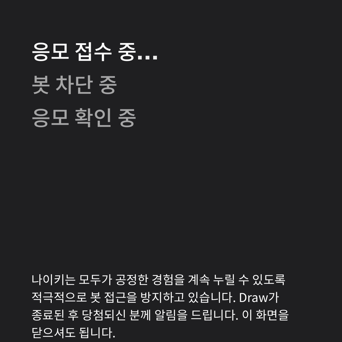 소셜이미지