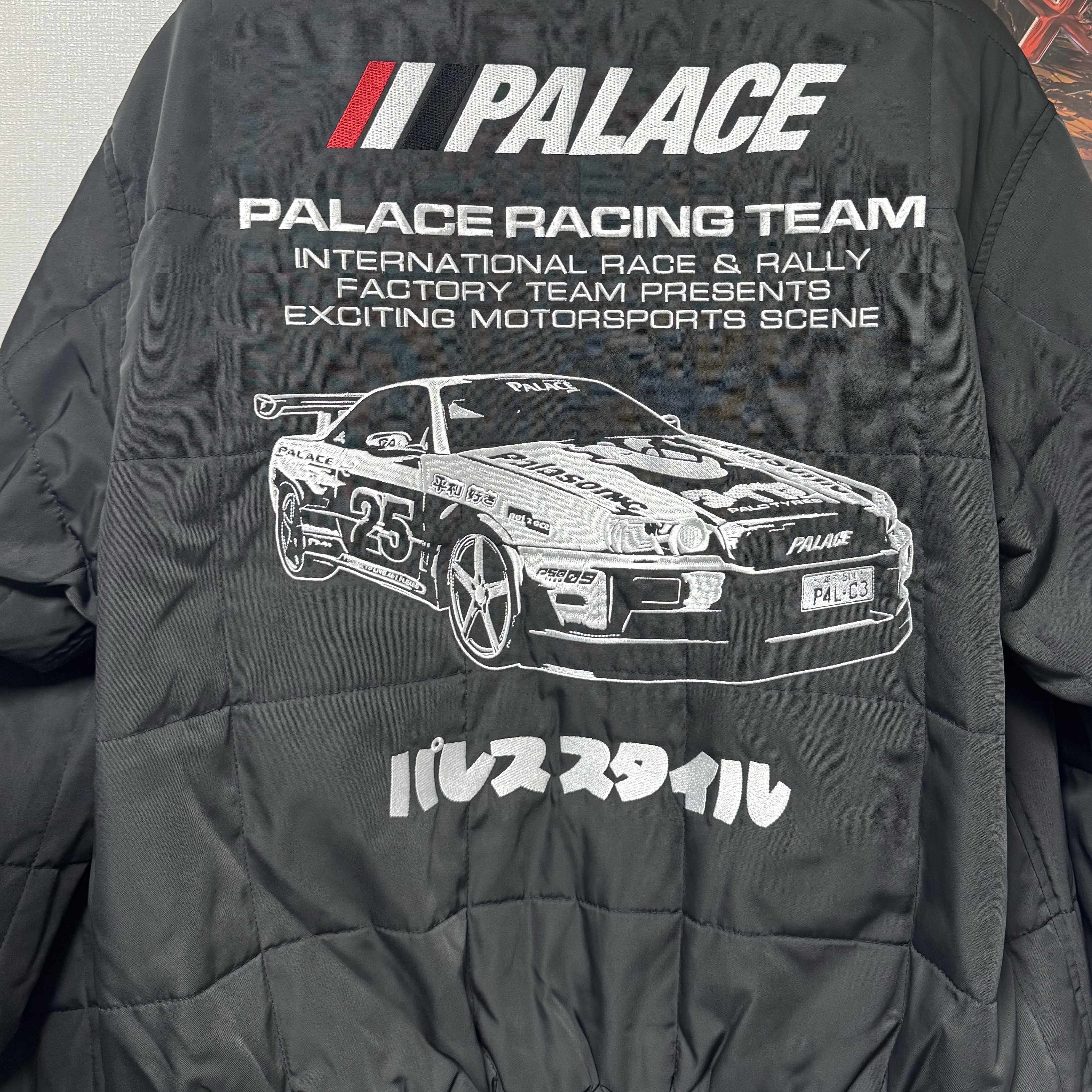 Palace Technical Staff Jacket Black - 25SS 착용 스타일 - 1