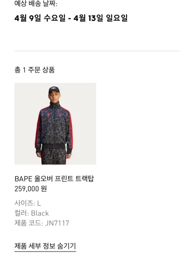 스타일 카드