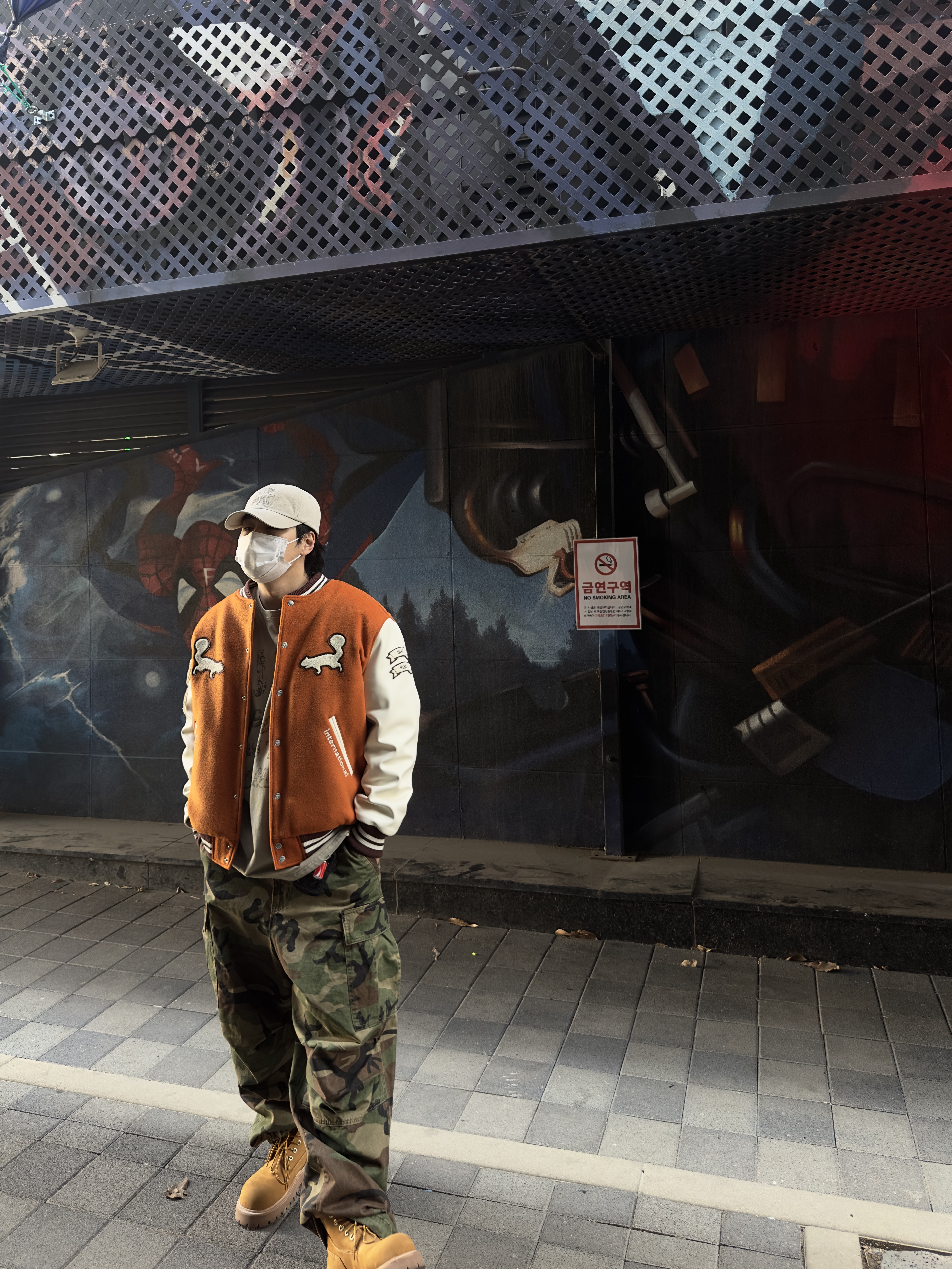Kinchi x My Name Is Peter Boots - 888 (a) Yellow, Vandy The Pink Bonsai Varsity Jacket 착용 스타일 - 5