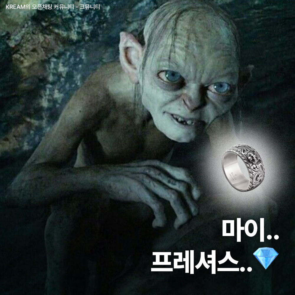 Gucci Thin Silver Ring With Feline Head Silver Aged Dark Finish, Maison Margiela Logo Ring Palladium 착용 스타일 - 1