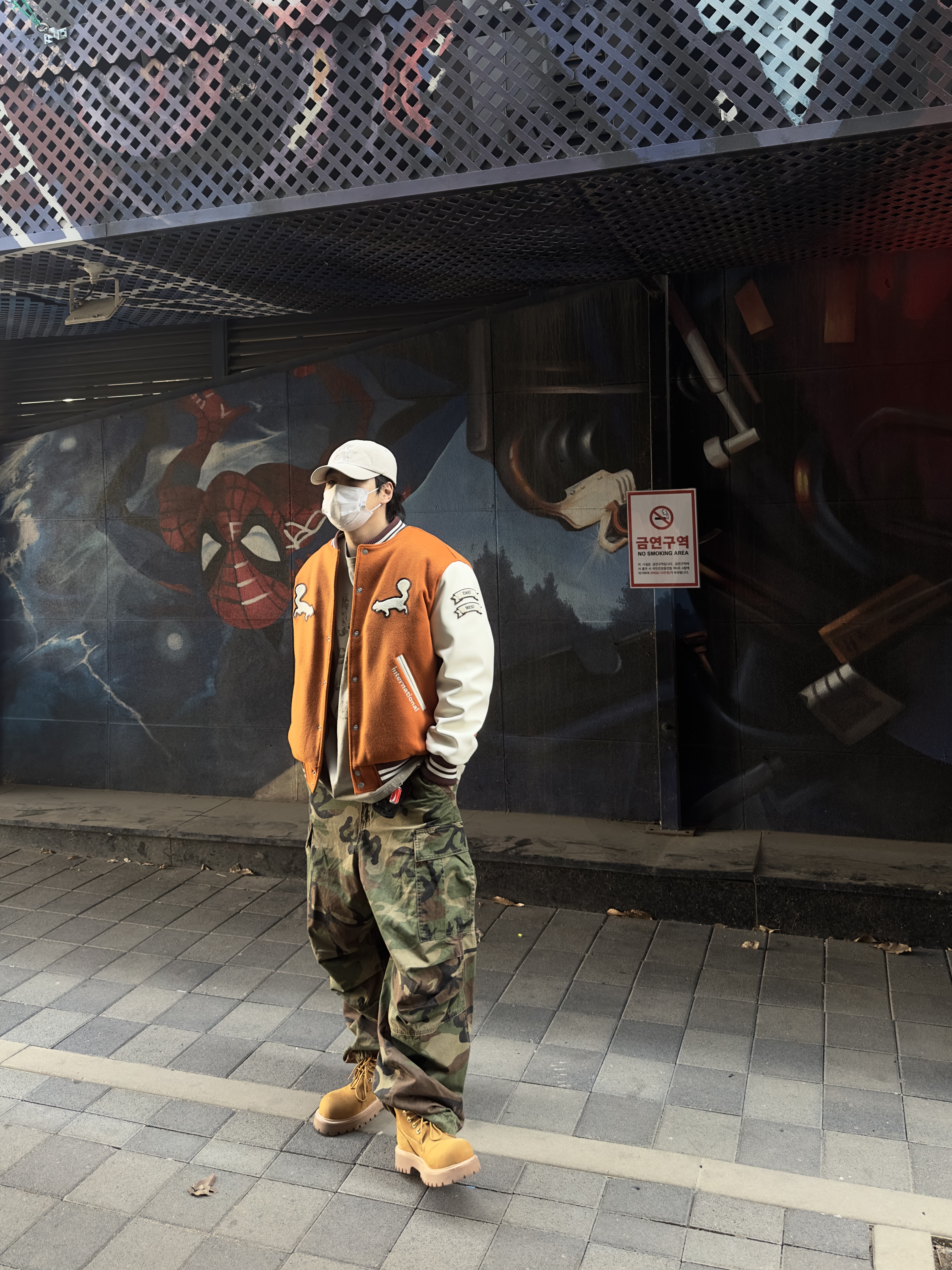 Kinchi x My Name Is Peter Boots - 888 (a) Yellow, Vandy The Pink Bonsai Varsity Jacket 착용 스타일 - 1