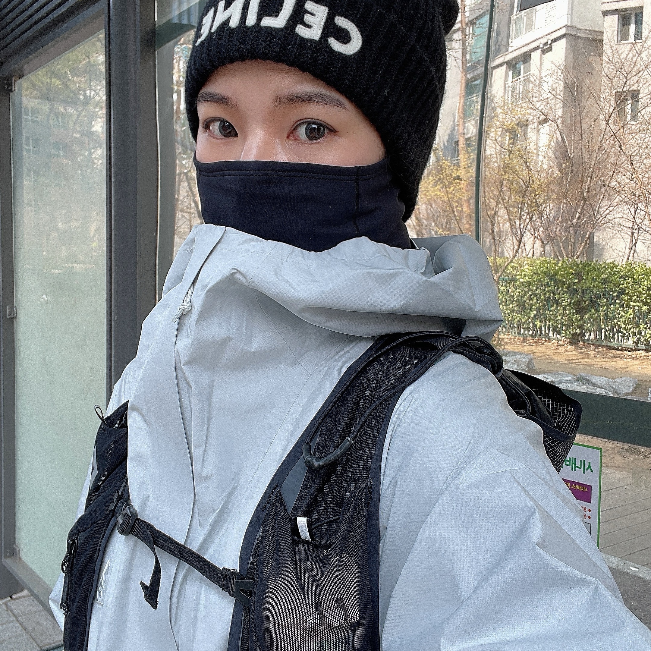 Nike ACG Storm-Fit ADV Cascade Rains Full Zip Jacket Photon Dust - Asia, Arc'teryx Rho Balaclava Black 착용 스타일