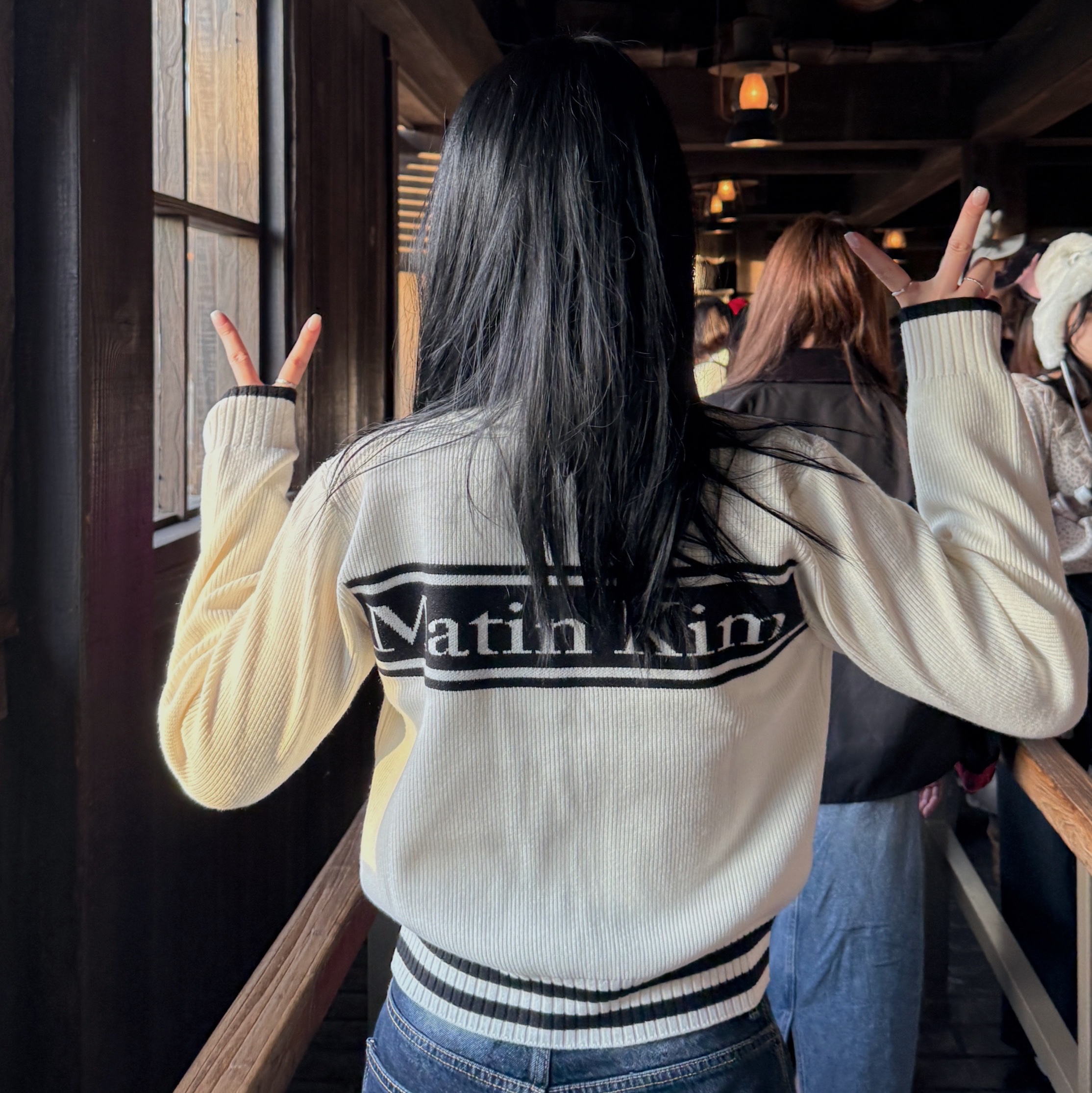 Matin Kim Spell Point Stripe Knit Cardigan Ivory 착용 스타일