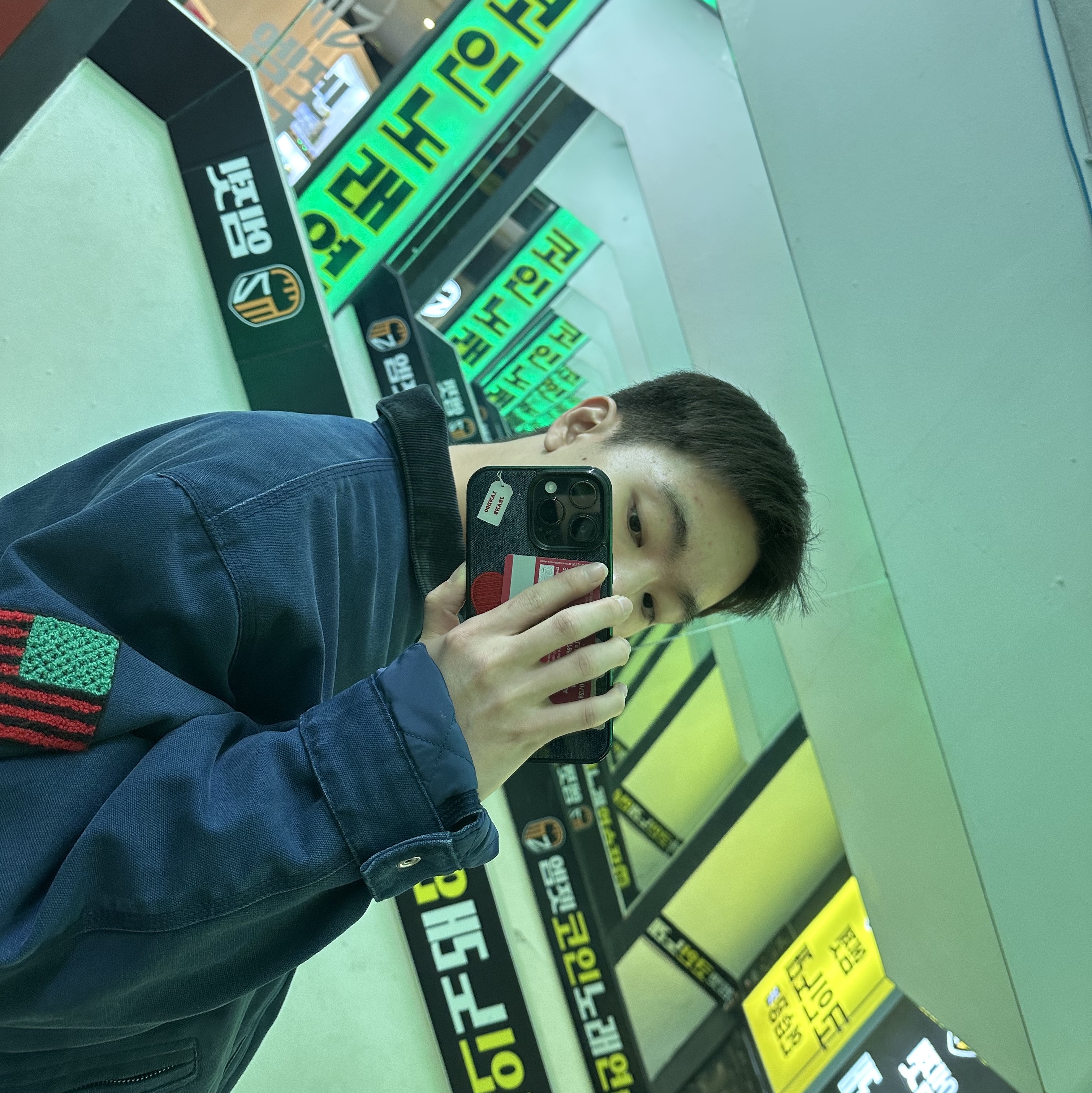 Stussy x Denim Tears Canvas Jacket Blue 착용 스타일 - 1