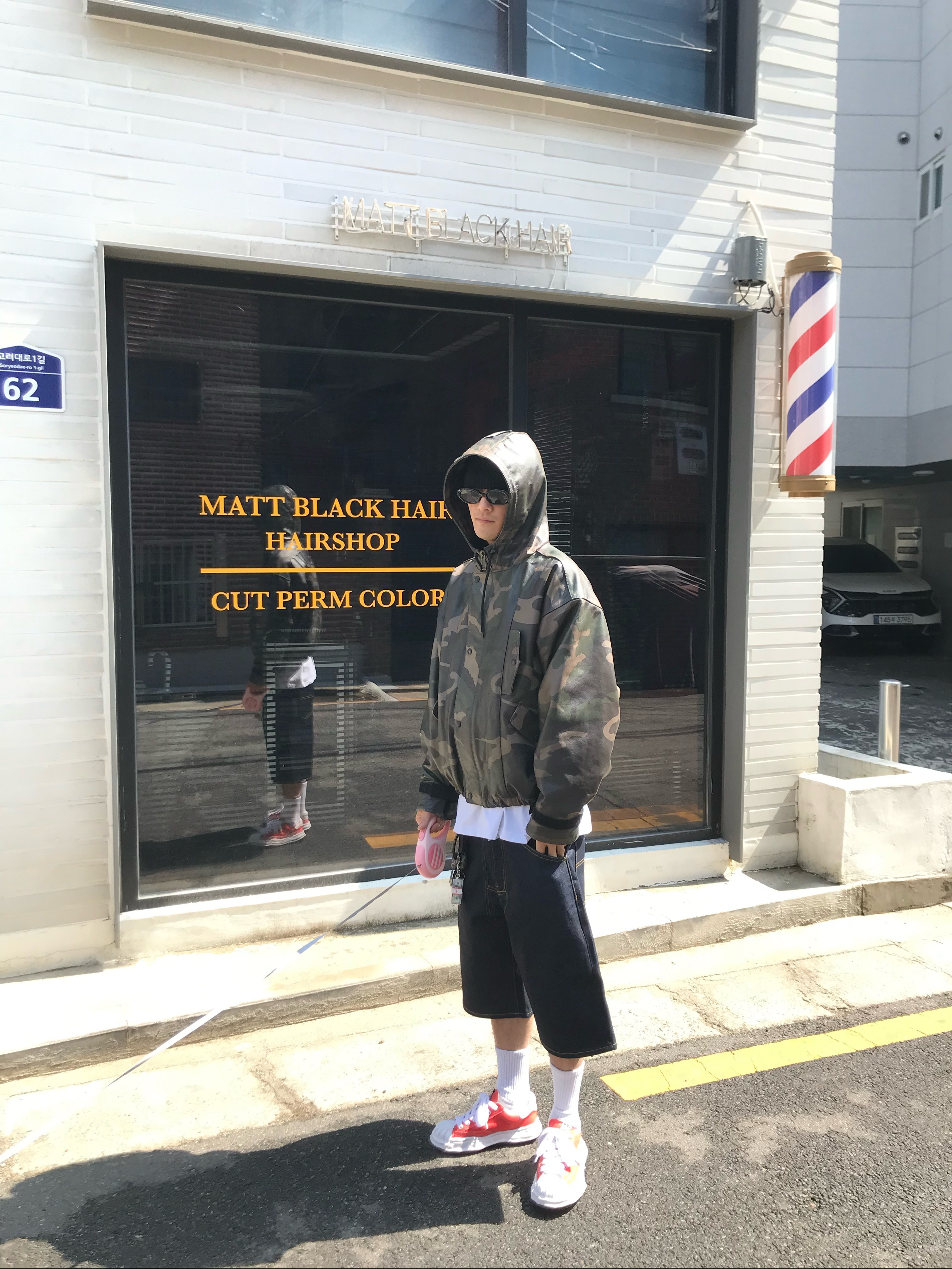 Maison Mihara Yasuhiro Blakey OG Sole Canvas Low-top Sneakers Orange, Supreme x Marithe Francois Girbaud X-Seam Baggy Denim Shorts Rigid Indigo - 25SS 착용 스타일