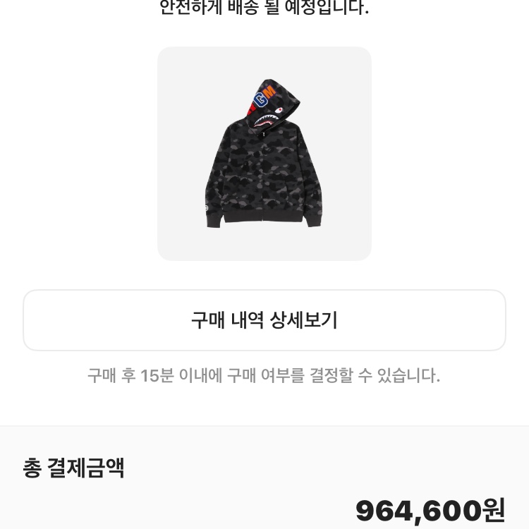 주똥이님의 스타일