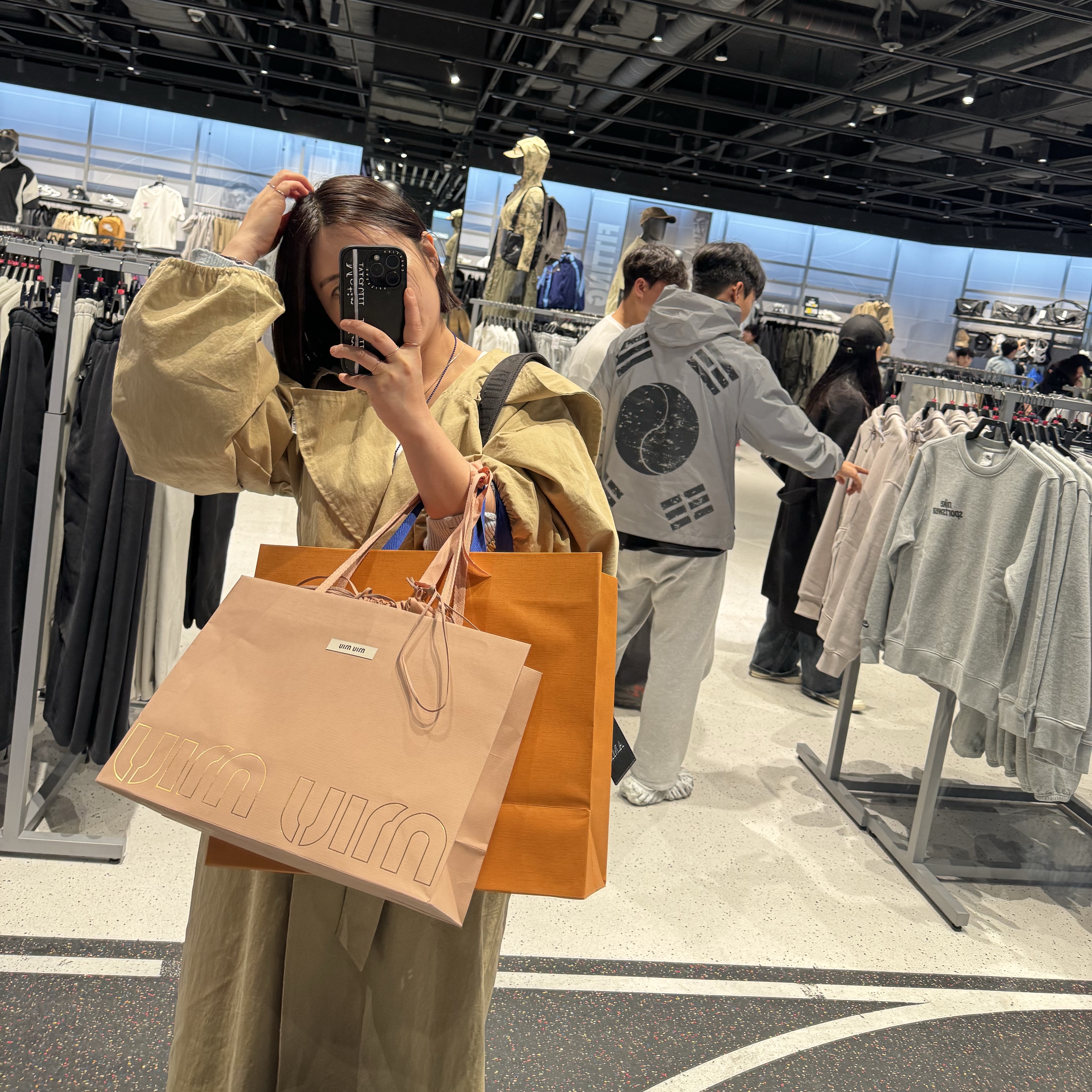김아미님의 스타일