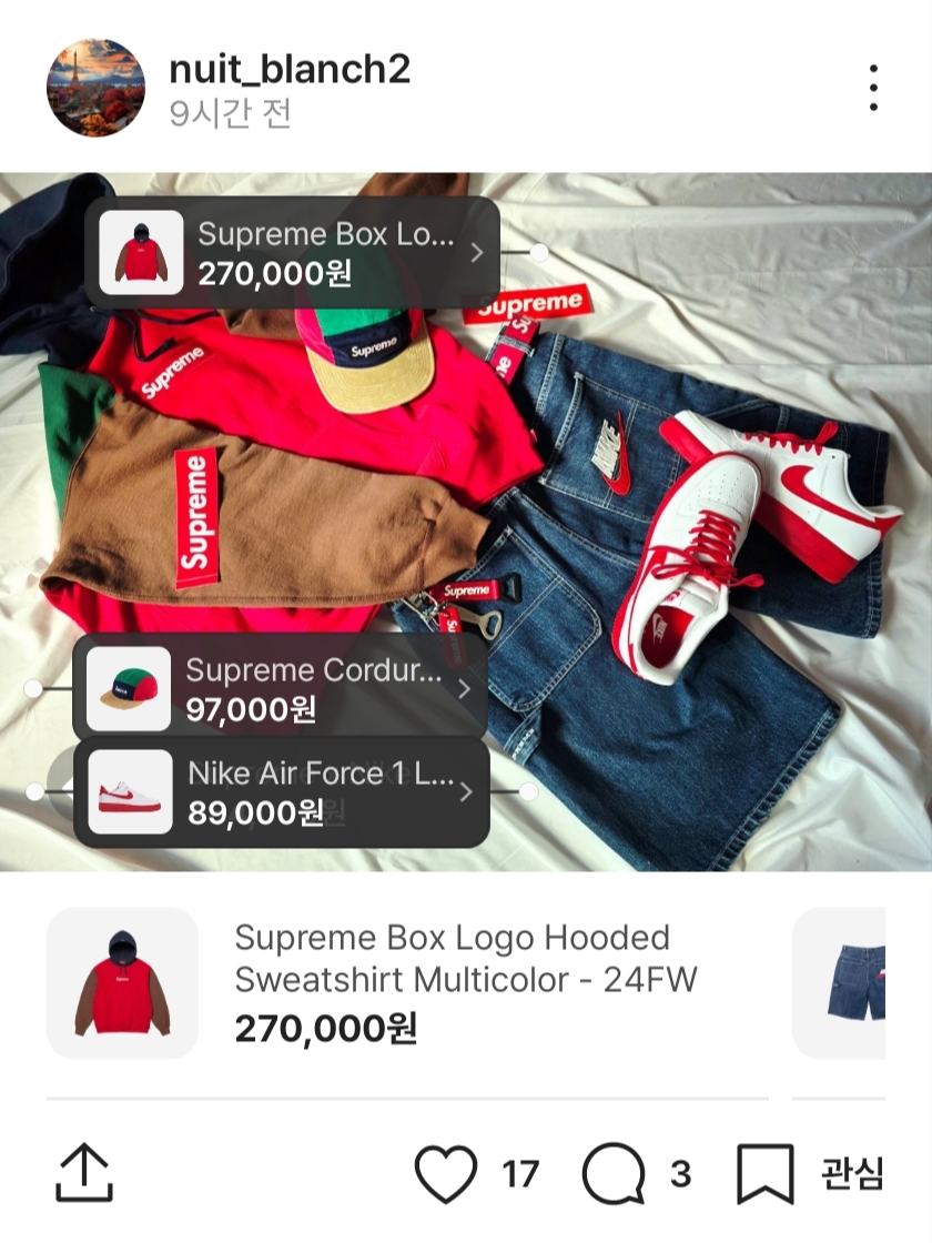 Supreme Box Logo Hooded Sweatshirt Multicolor - 24FW, Supreme Corduroy Camp Cap Multicolor - 23FW 착용 스타일 - 1