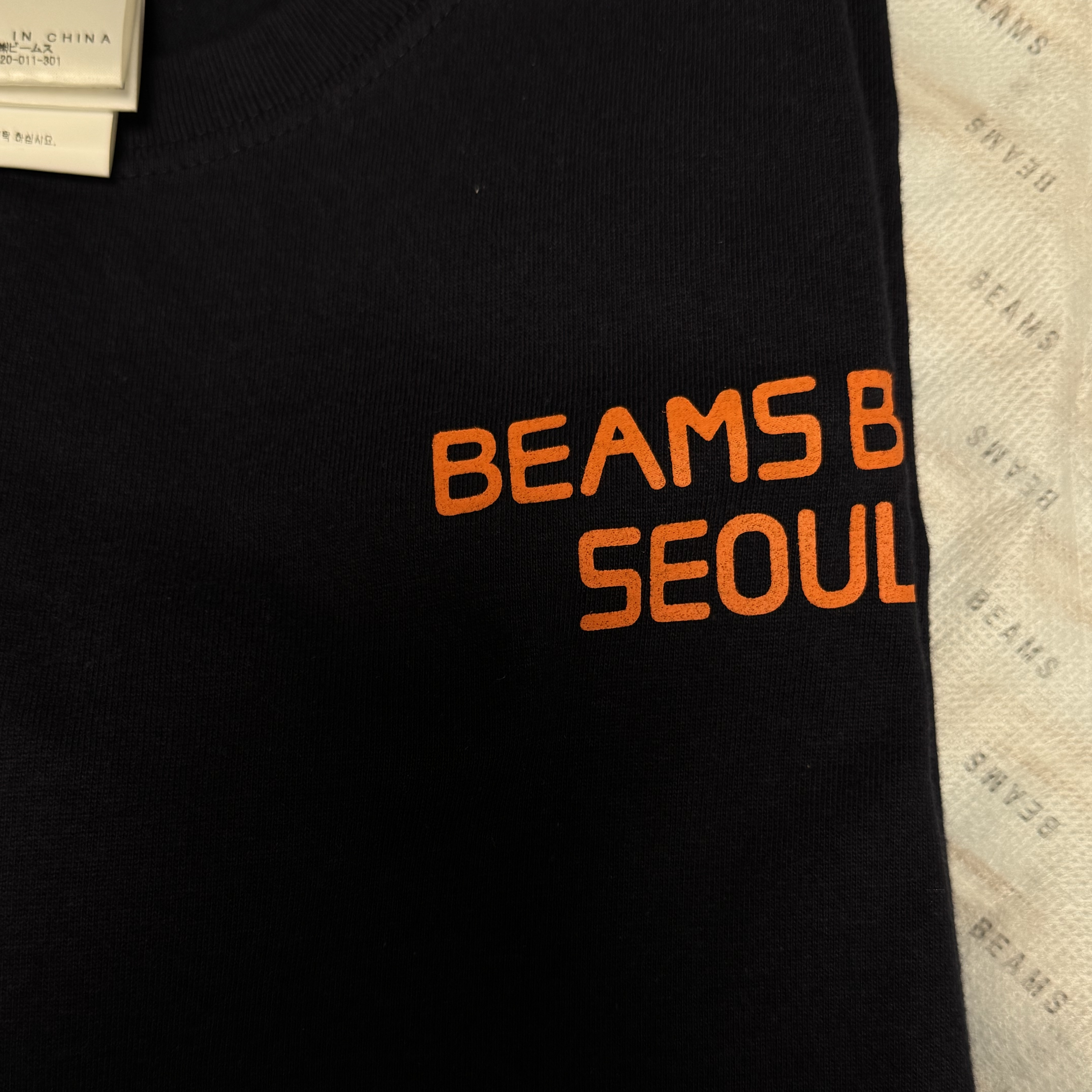 Beams Boy T-Shirt Navy - Korea Exclusive 착용 스타일