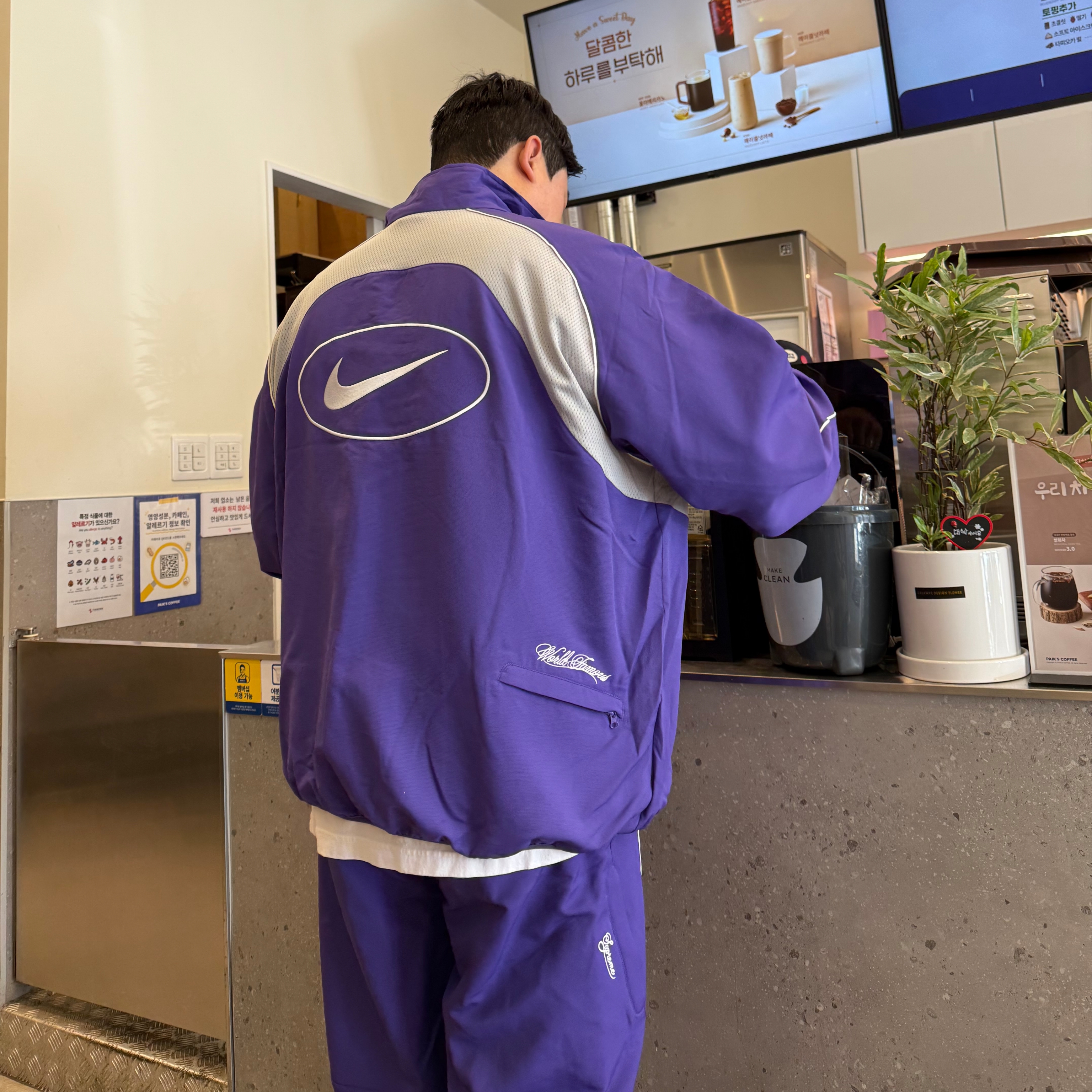 Supreme x Nike Track Pant Purple - 25SS, Supreme x Nike Track Jacket Purple - 25SS 착용 스타일