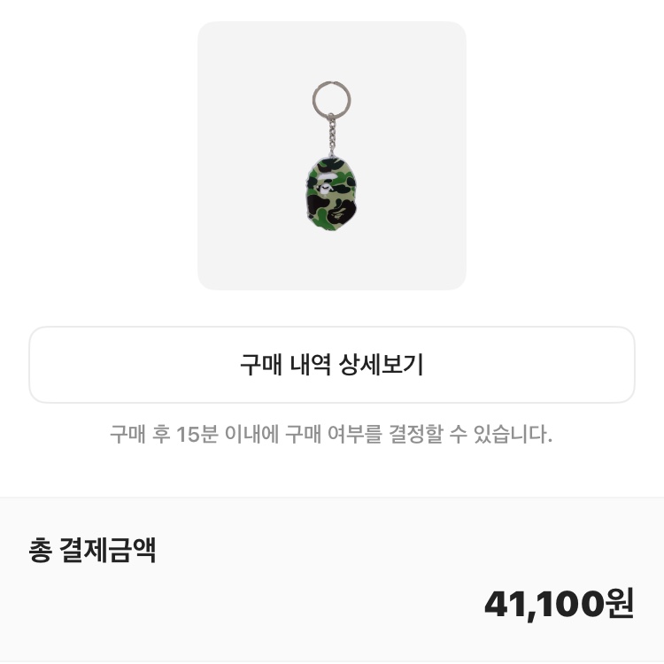 주똥이님의 스타일