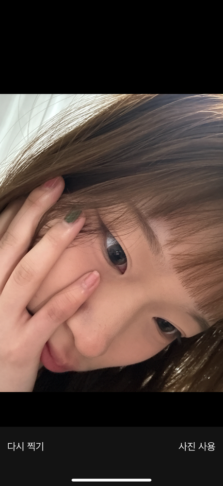 KREAM 프로필 이미지