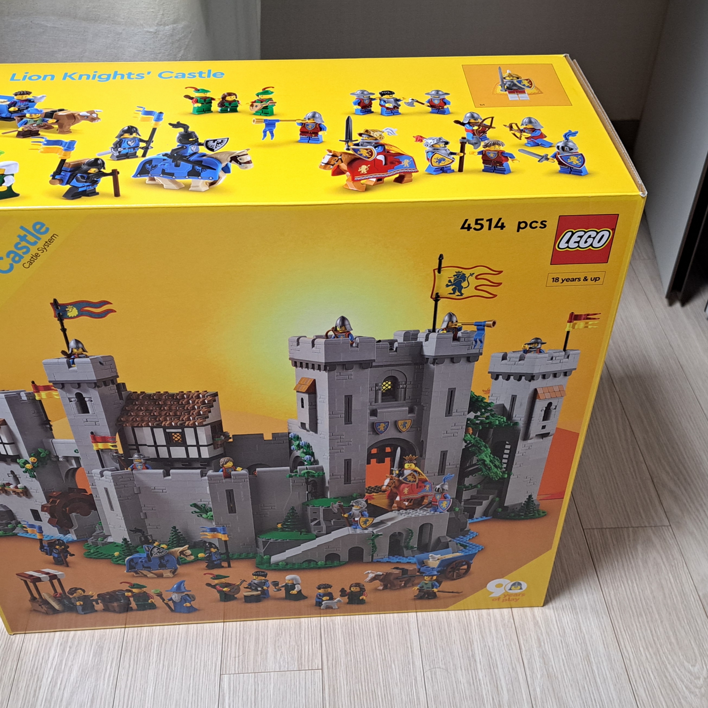 Lego Lion Knights' Castle 착용 스타일