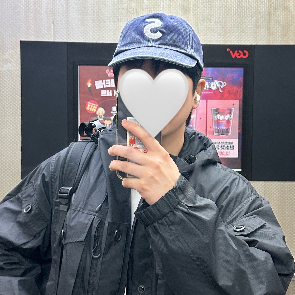 Supreme Pigment S Logo 6-Panel Navy - 24FW 착용 스타일