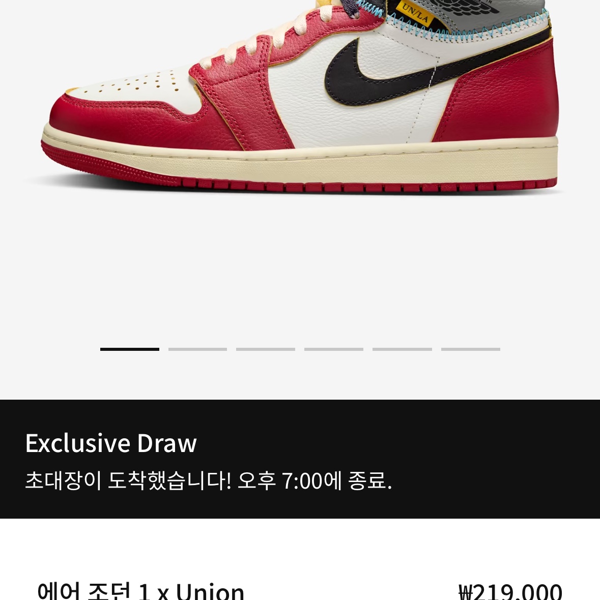 Jordan 1 x Union Retro High OG Chicago Shadow 착용 스타일 - 3