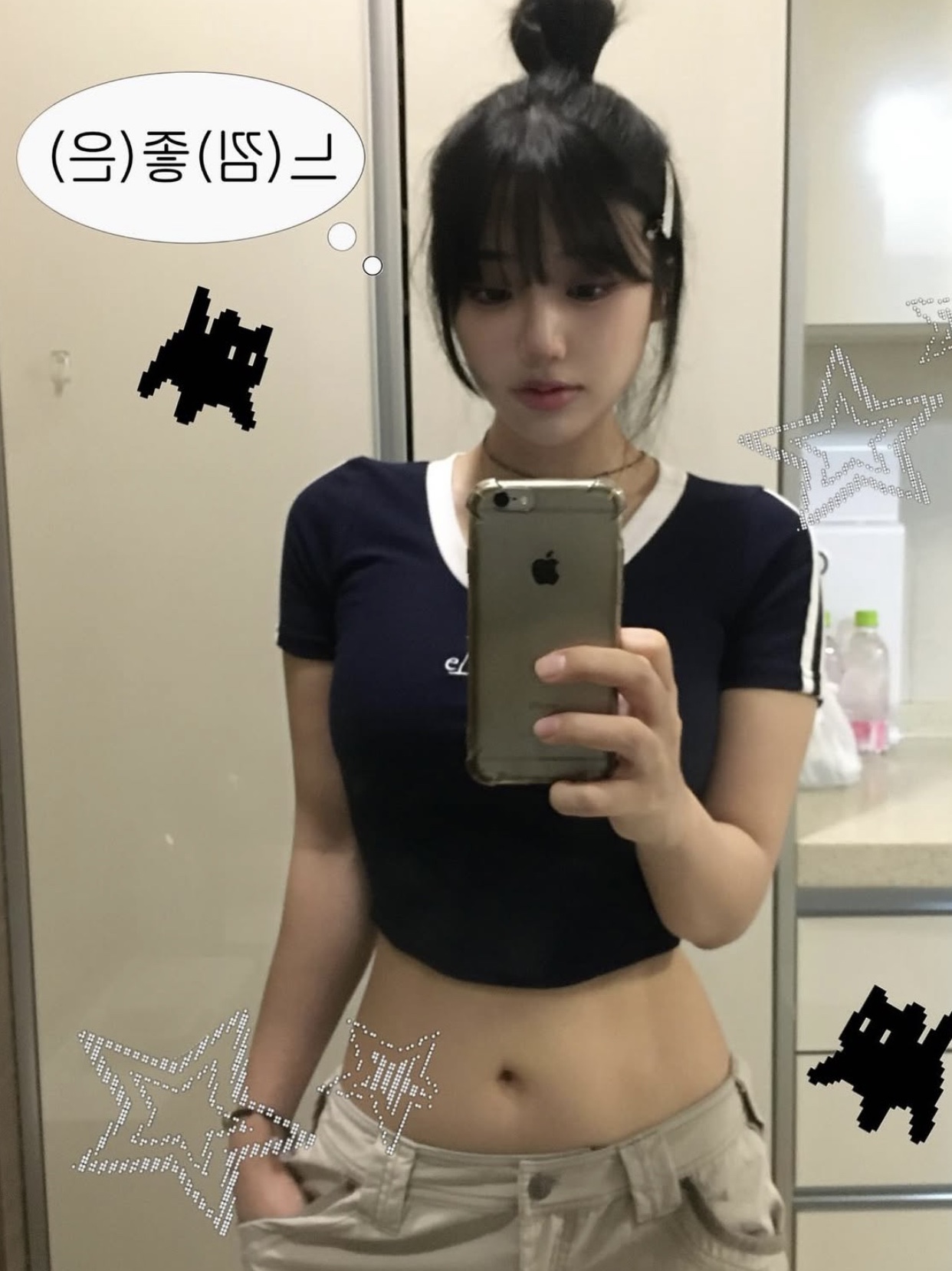 무센트 바인딩 트랙 라인 골지 반팔 티 네이비 착용 스타일 - 3