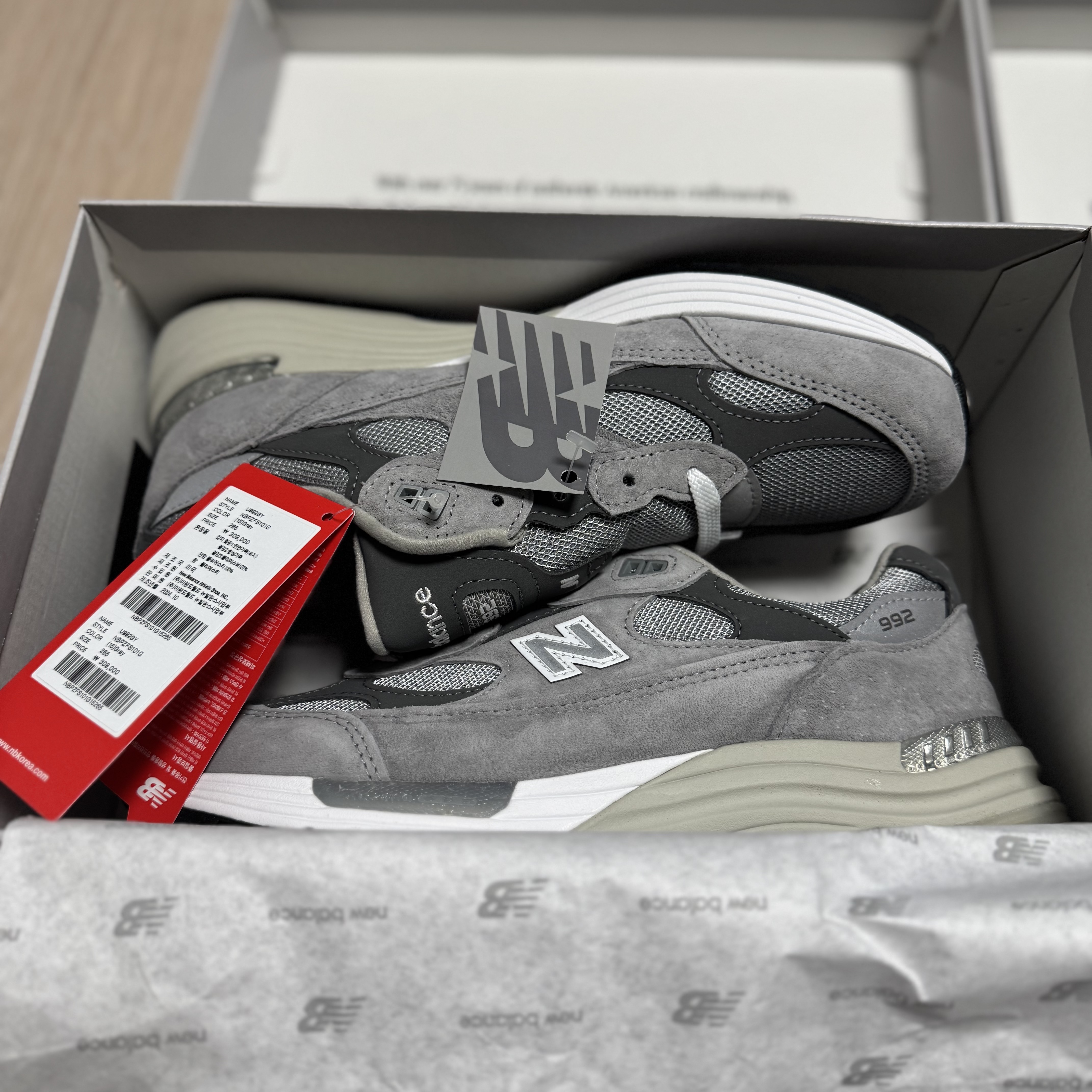 New Balance 992 Made in USA Core Grey Silver Metallic, New Balance 992 Made in USA Grey - D Standard 착용 스타일 - 5
